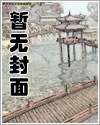 【海贼王】恋爱哪有一帆风顺